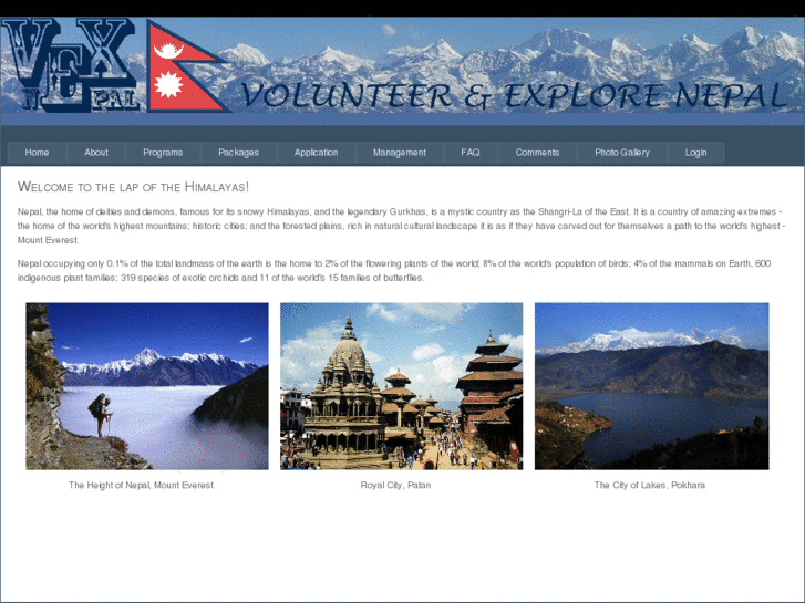 www.vexnepal.org