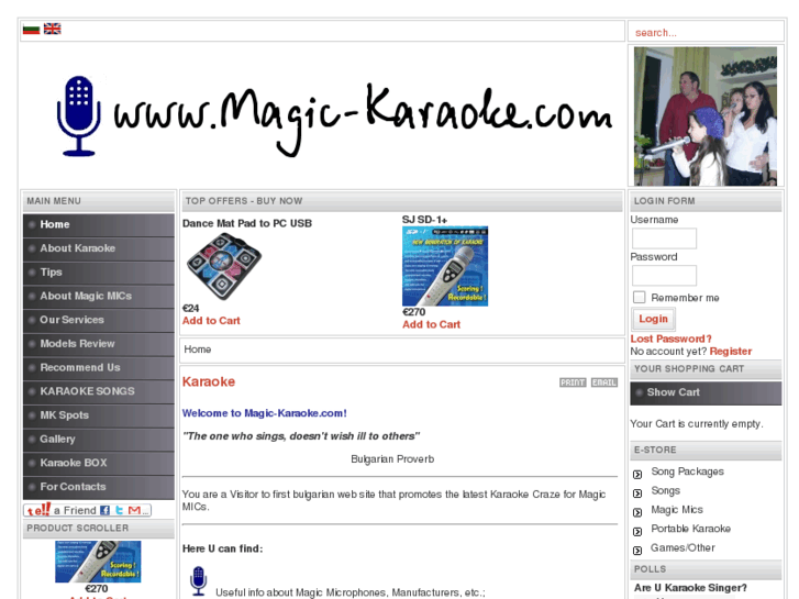 www.magic-karaoke.com