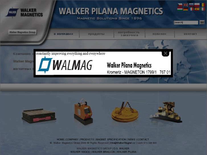 www.walkermagnet.lv