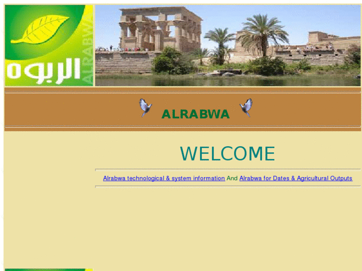 www.alrabwa.net