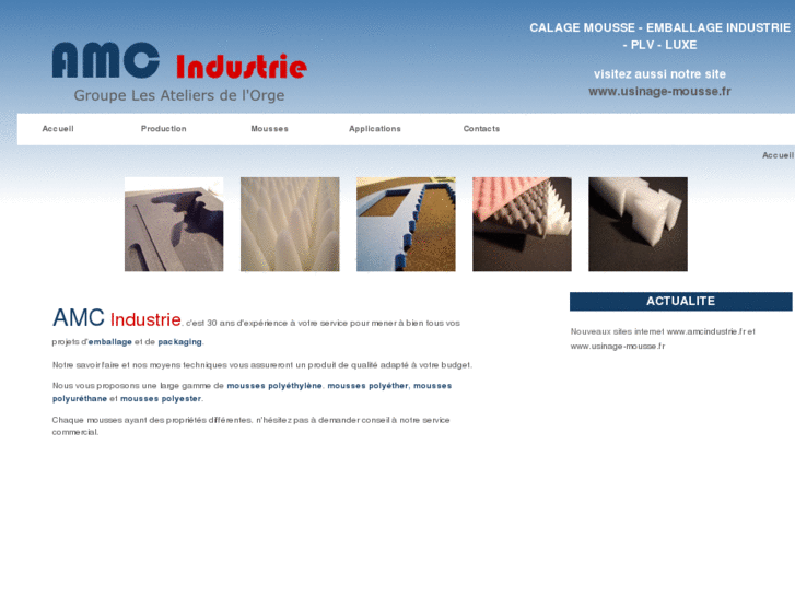 www.amcindustrie.com