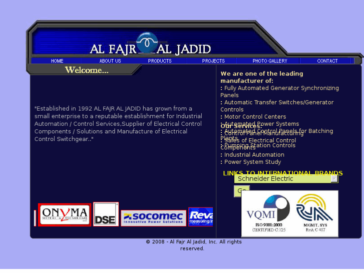 www.fajraljadid.com