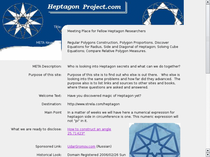 www.heptagonproject.com