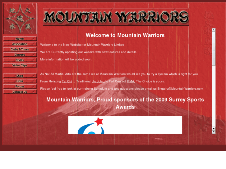 www.mountainwarriors.com