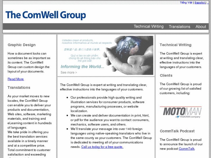 www.thecomwellgroup.com