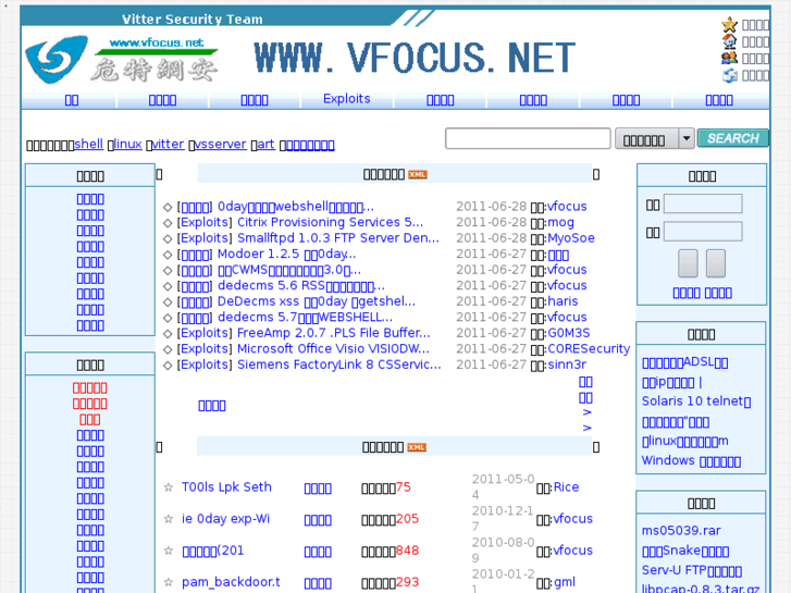 www.vfocus.net