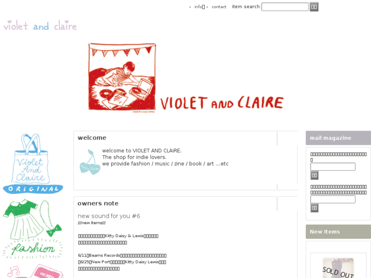 www.violetandclaire.com