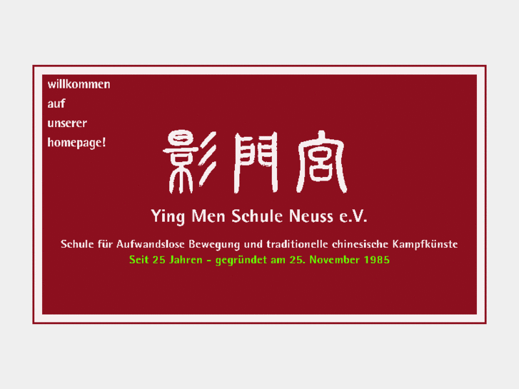 www.yingmen-schule.de