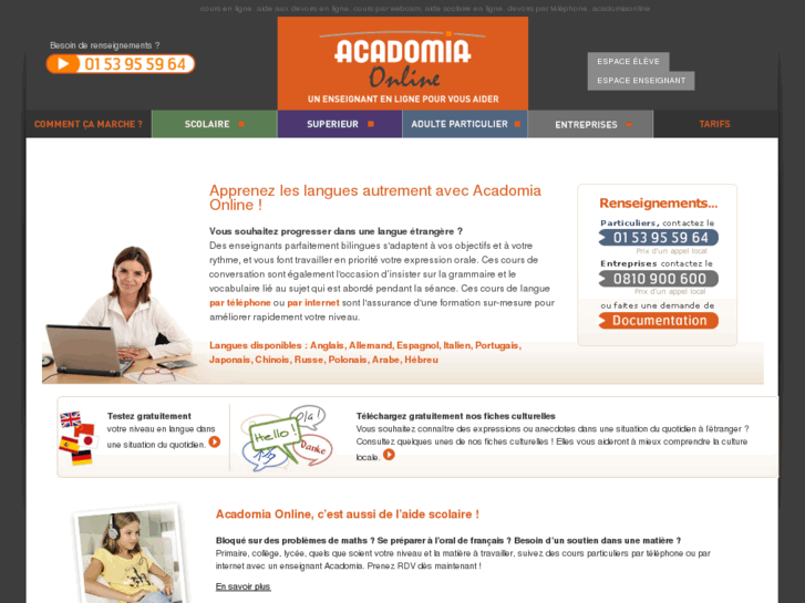 www.acadomiaonline.com