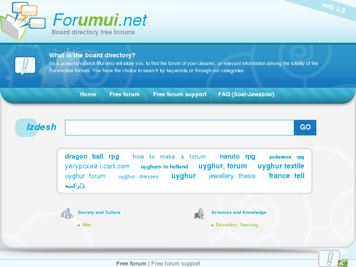 www.forumui.net