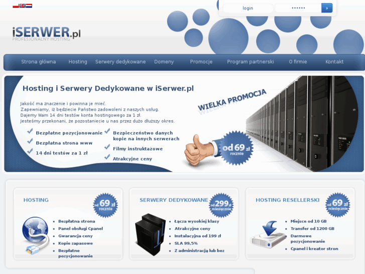 www.iserwer.pl