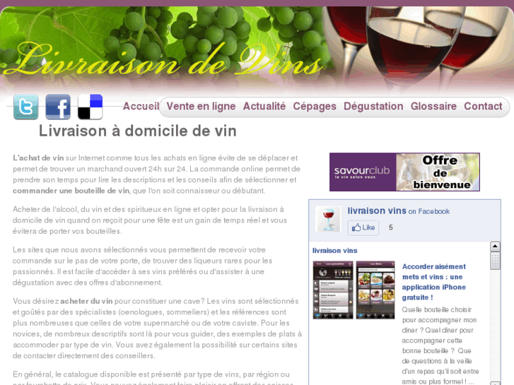 www.livraison-vins.com