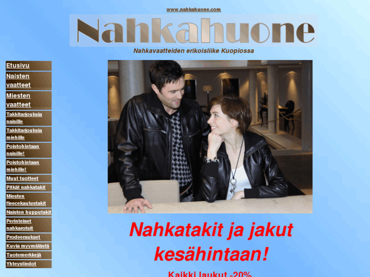 www.nahkahuone.com