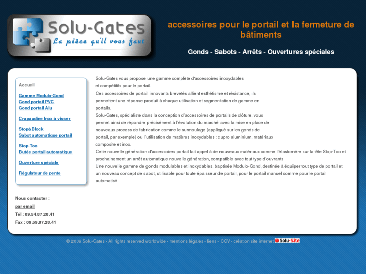 www.solu-gates.com