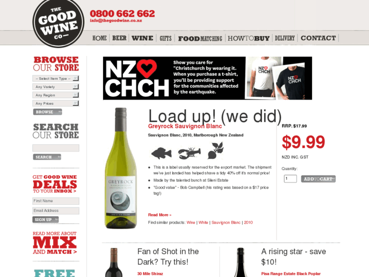 www.thegoodwineco.com