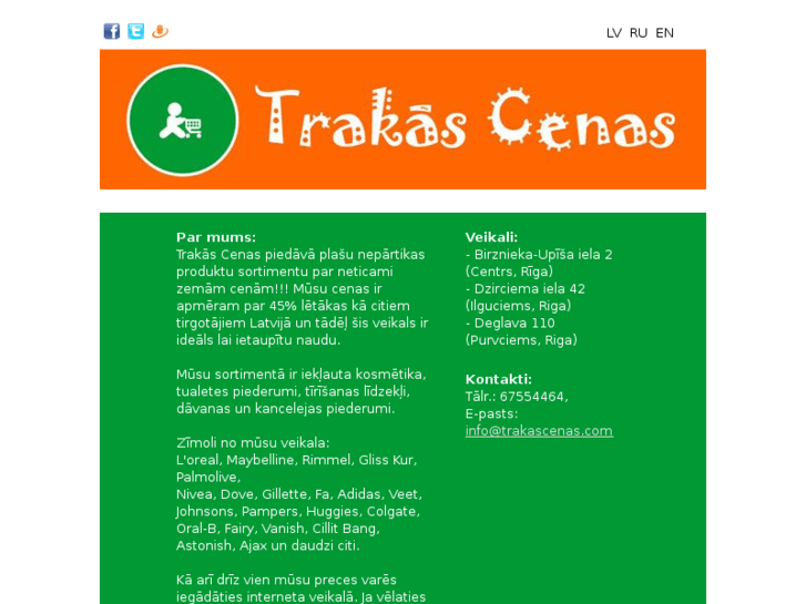 www.trakascenas.com