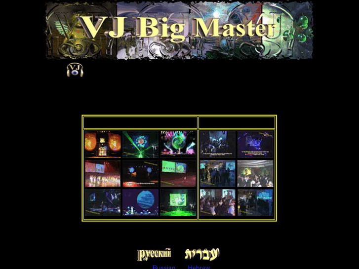 www.vjbigmaster.net