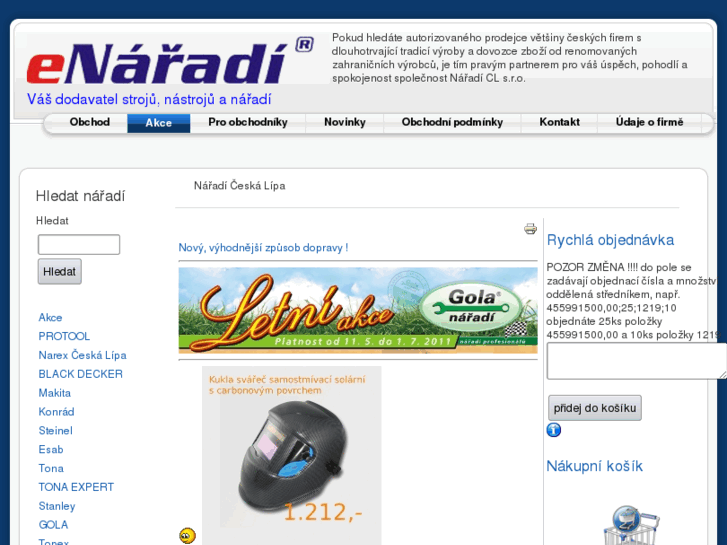 www.e-naradi.com