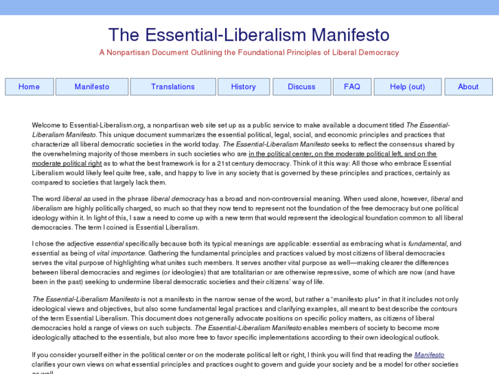 www.essential-liberalism.org