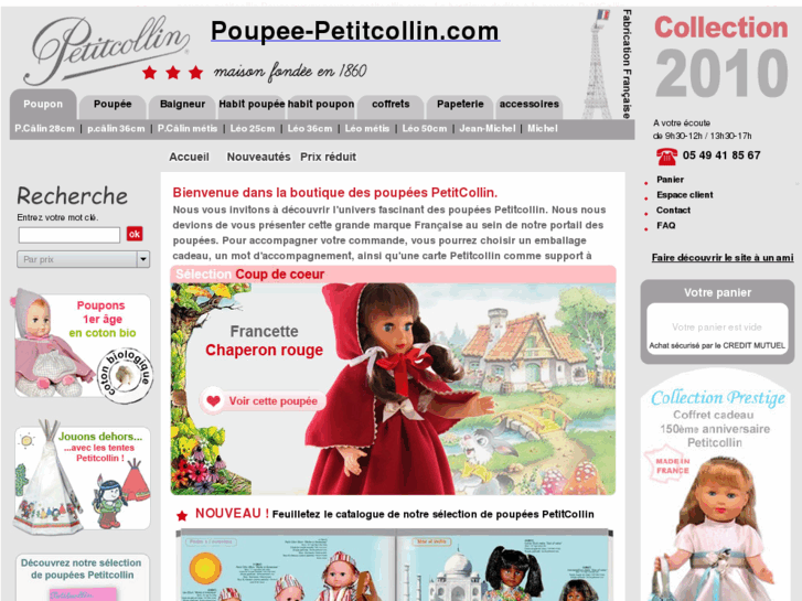 www.poupee-petitcollin.com