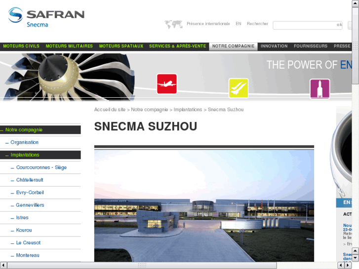 www.suzhou-snecma.com