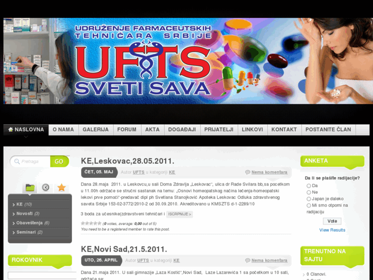 www.ufts-svetisava.com