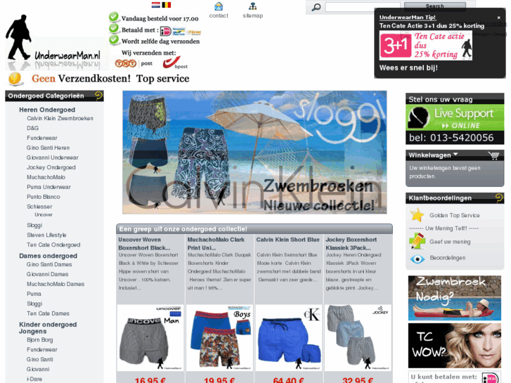 www.underwearman.nl