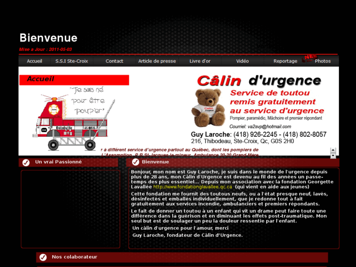 www.calindurgence.com