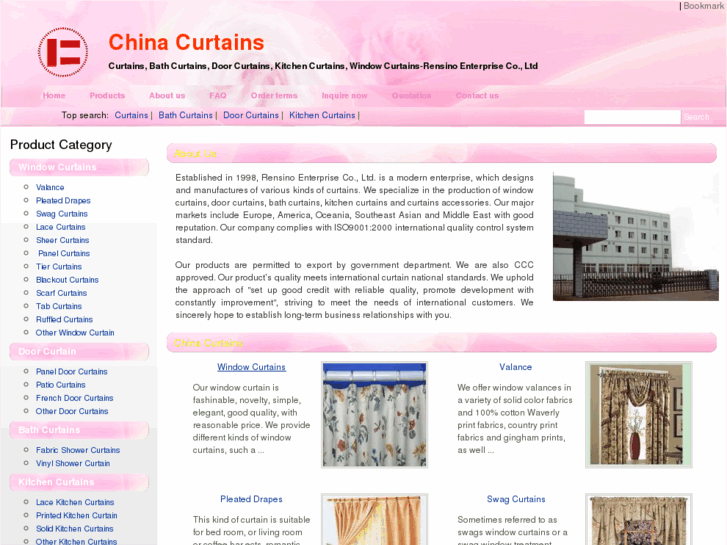 www.china-curtains.com