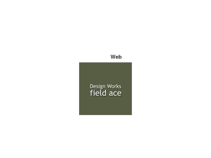 www.field-ace.com