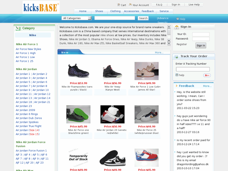 www.kicksbase.com