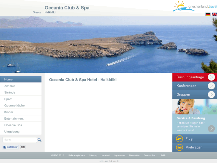 www.oceania-club-greece.com