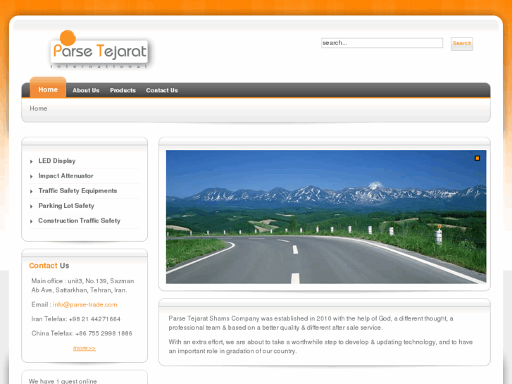 www.parse-trade.com
