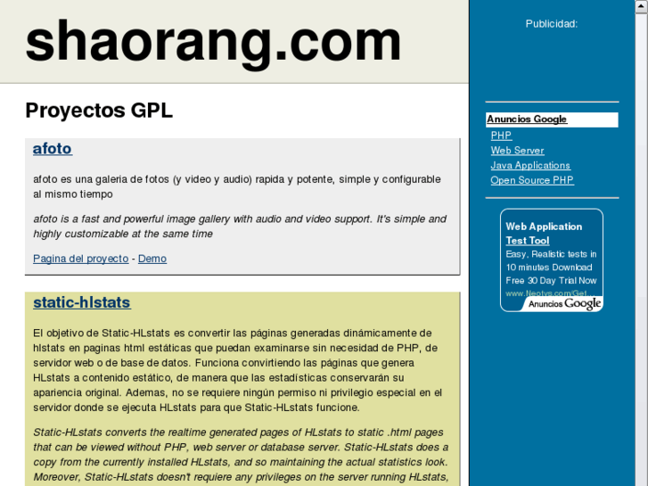 www.shaorang.com