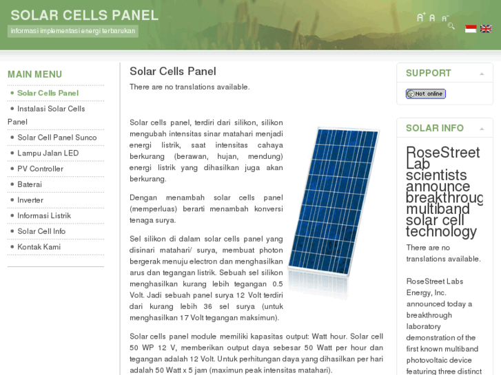 www.solarcellspanel.com