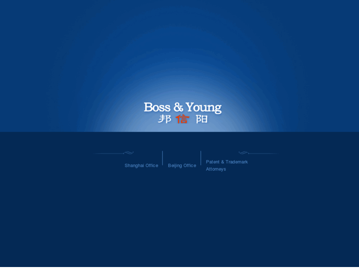 www.boss-young.com