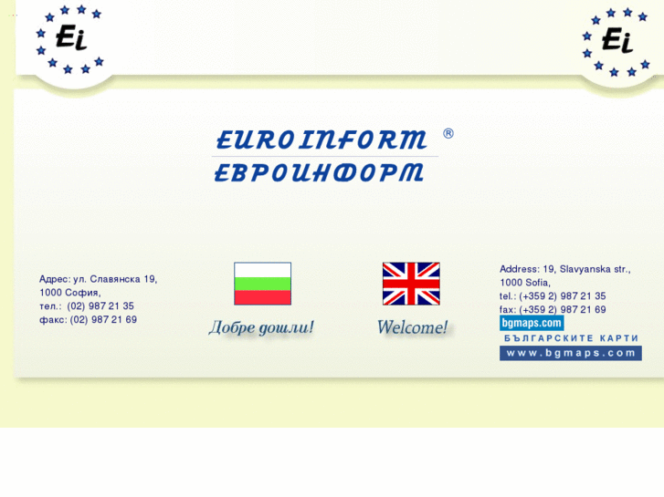 www.euroinformbg.com