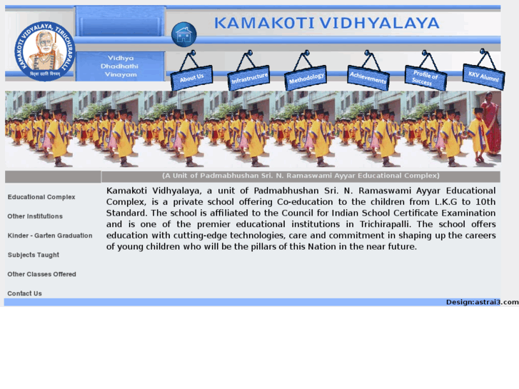 www.kkvtrichy.com