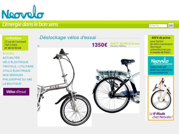 www.neovelo.fr