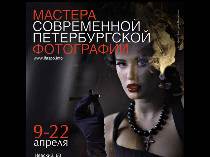 www.specautomatica.net