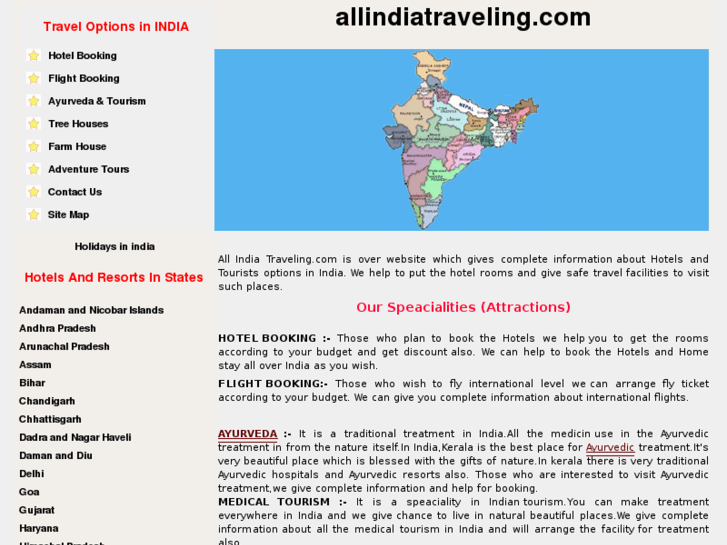 www.allindiatraveling.com