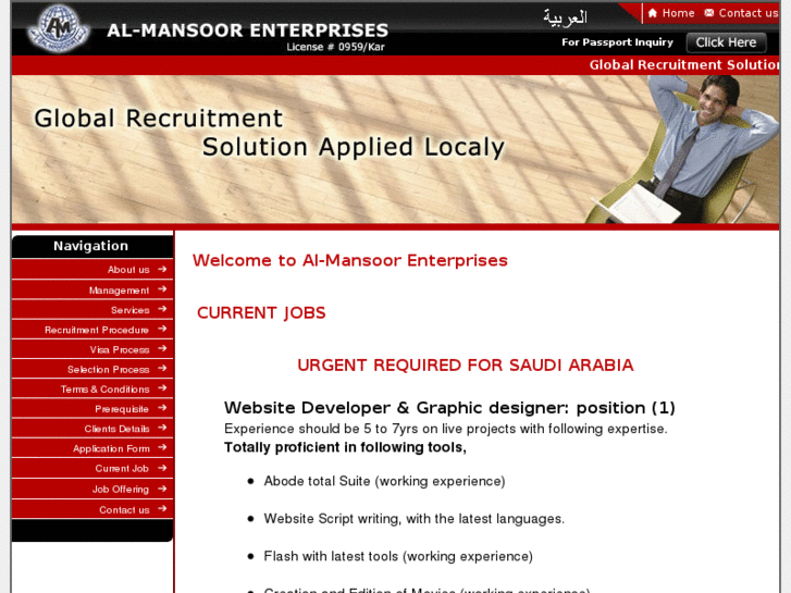 www.almansoorenterprises.com