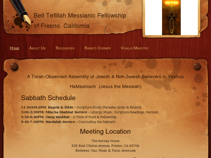 www.beit-tefillah.com