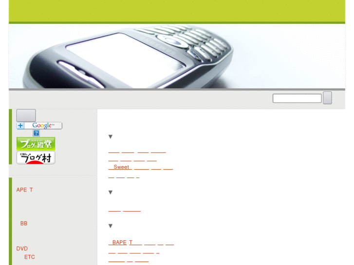 www.final-round.net