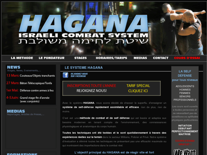 www.haganasystem.com