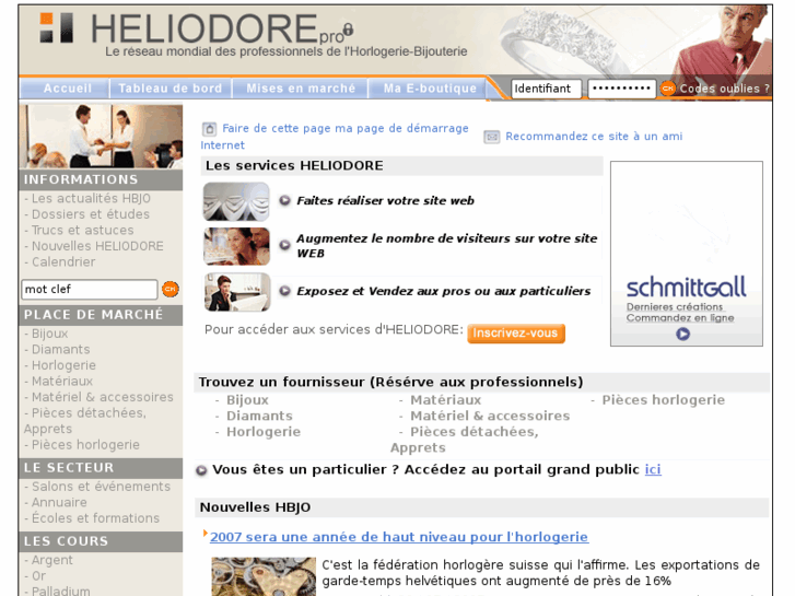 www.heliodore.net