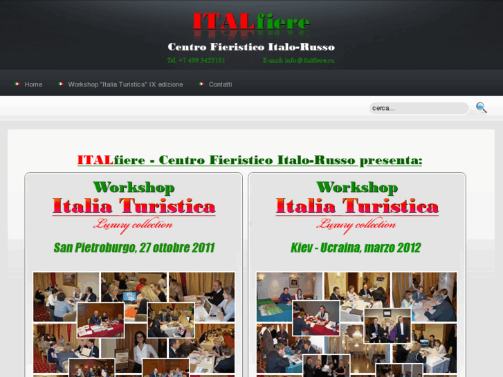 www.italfiere.ru