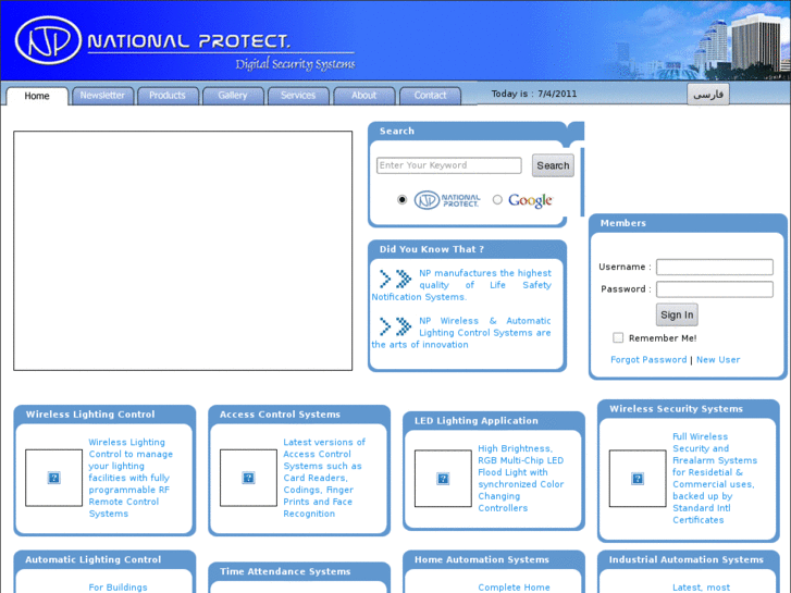 www.nationalprotect.com