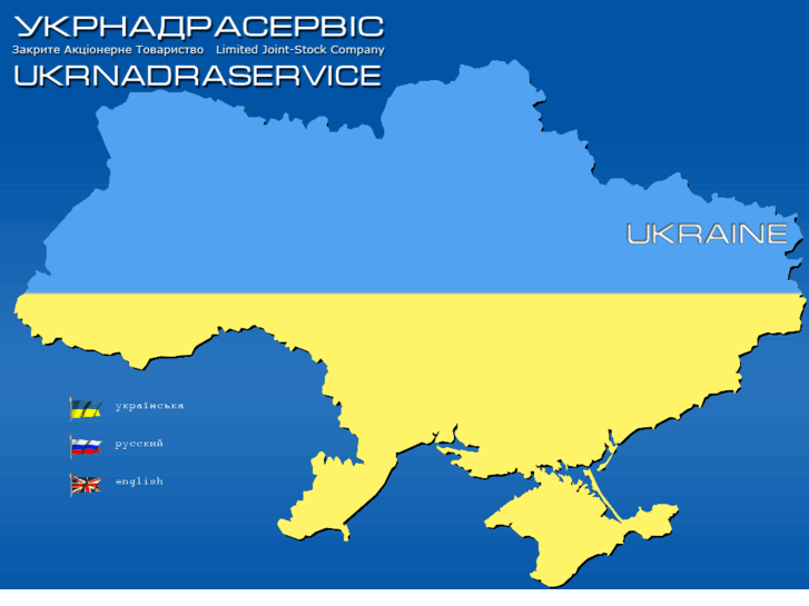 www.ukrnadraservice.com