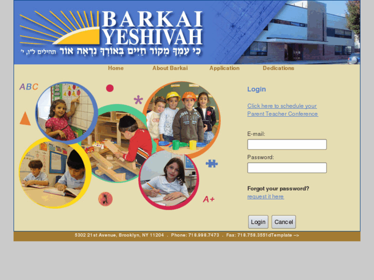 www.barkaiyeshivah.com